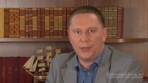 Япония, общая характеристика. Видеоурок по географии 10 класс