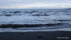 Море Лаптевых