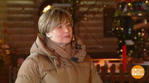 Прогноз погоды от Людмилы Паршиной. Доброе утро. Фрагмент выпуска от 18.12.2023