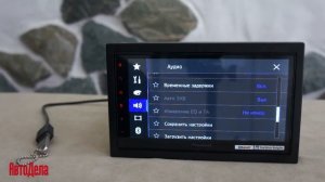 Особенности настройки 2DIN магнитолы Pioneer DMH-Z5350BT