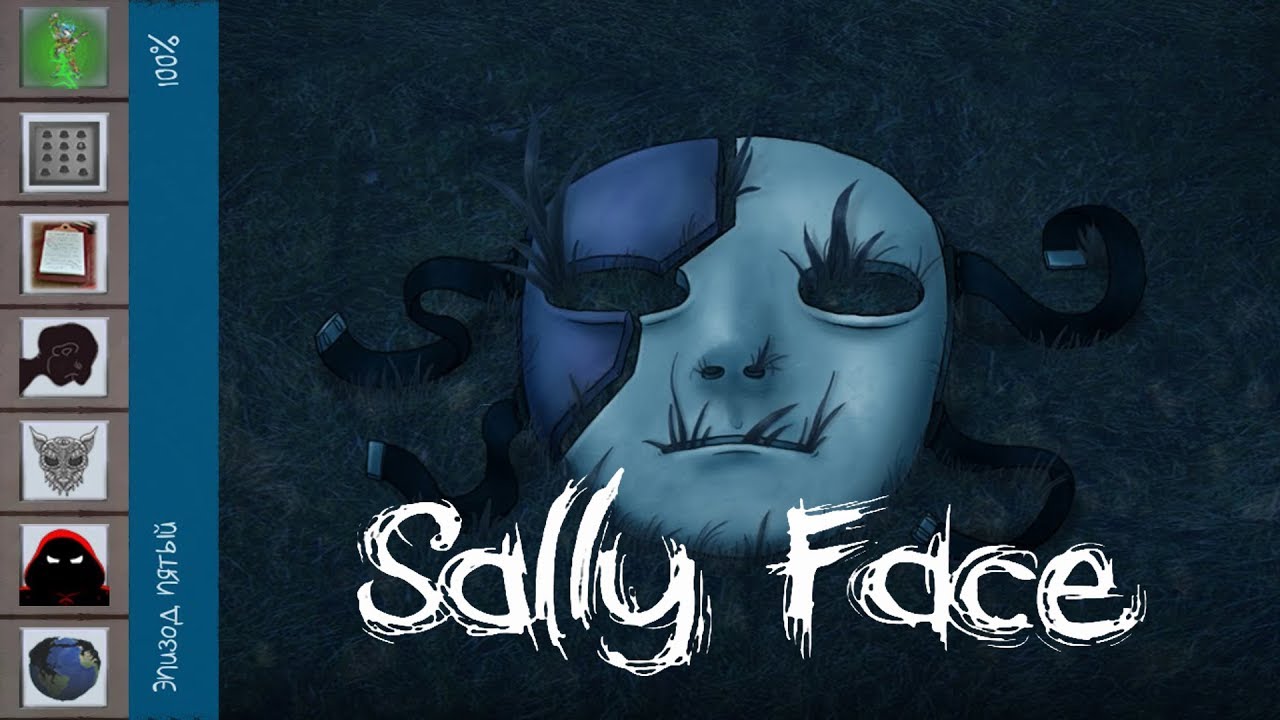 Sally Face - Все достижения - Эпизод 5 - Салли Фейс - Секреты - Полный финал