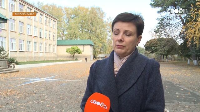 Отравление школьникoв в Михайловске смотреть онлайн