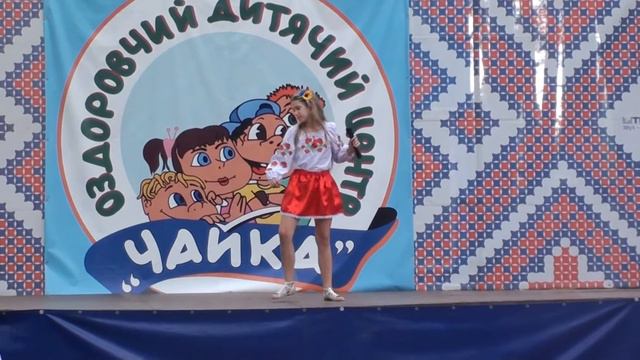 Зелен клен - ОДЦ "Чайка" (Сумы) смотреть онлайн