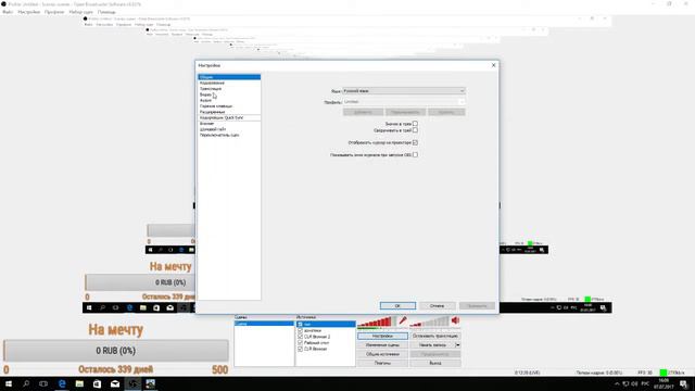 Стрим по WoT Blitz (Выполняем БЗ и качаем Т 37) смотреть онлайн