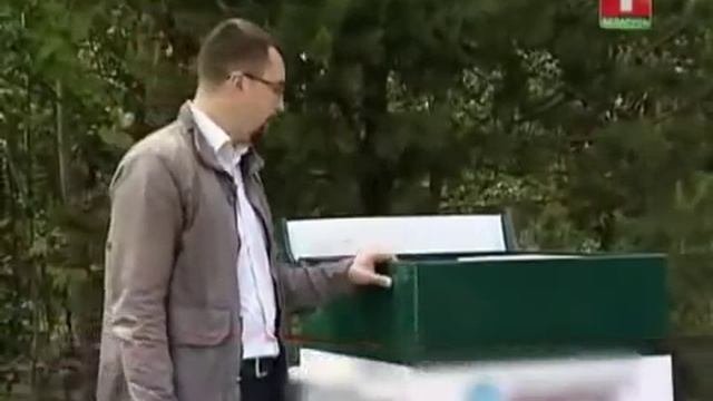 Принцип работы автономной канализации