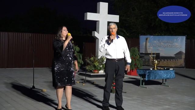 маленькие новости выпуск № 56 (20.08.2020) смотреть онлайн