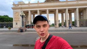 DIMAVIPER В ПАРКЕ ГОРЬКОГО МОСКВА