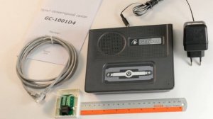 Пульт связи GC 1001D4