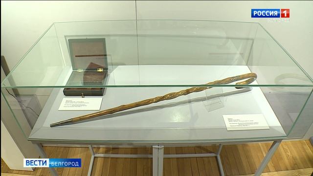 В Белгороде открылась выставка отреставрированных вещей смотреть онлайн