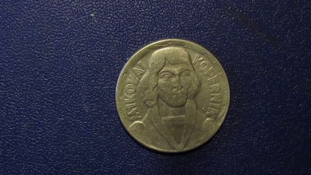 Космический принцип Николая Коперника смотреть онлайн