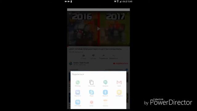 Как поделиться видео в yatube