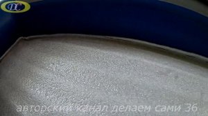 Коврик в лодку своими руками