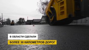 ПМК клип к дню водителя