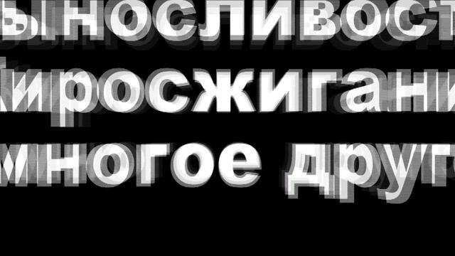 Как нарастить мышцы отжиманиями дома? комплекс упражнений! смотреть онлайн