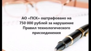 Итоги работы за 1 квартал 2021 года. Краткий обзор