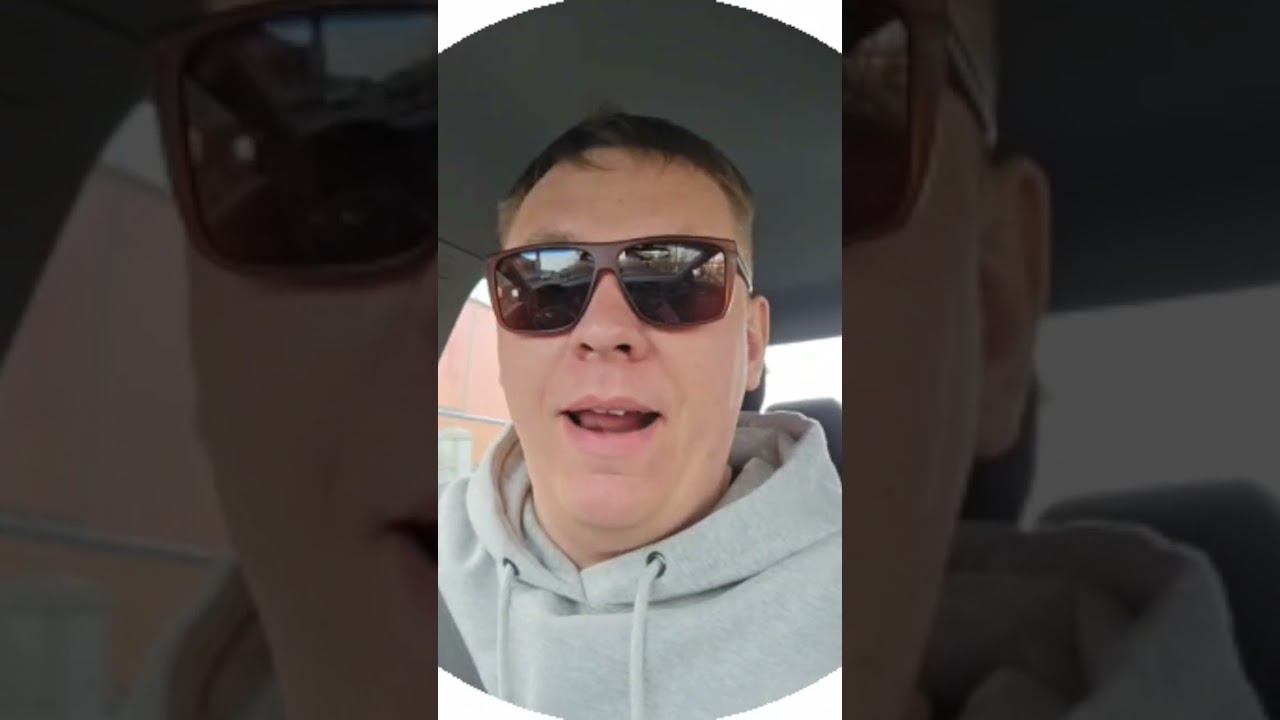  смотреть онлайн