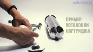 Обзор корпуса Гейзер Тайфун 10SL 3/4" за 2,5 минуты