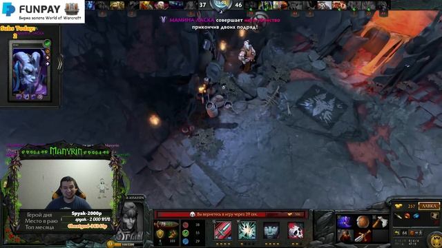 Самый позитивный человек смотреть онлайн