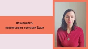 Как научиться читать Хроники  Акаши. Что такое Хроники Акаши? Уроки по изучению Хроник Акаши