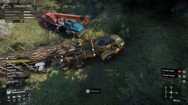 Миссия ПАВШИЕ ТИТАНЫ! ОТВОЗИМ БРЕВНО! SnowRunner 2022 смотреть онлайн