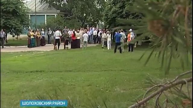 На Дону завершилась 'Шолоховская весна'