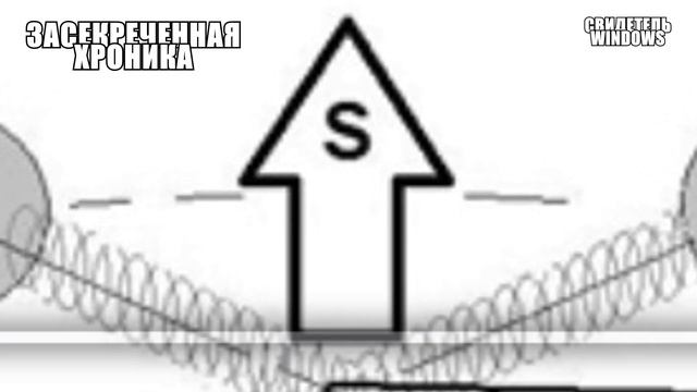 Первый антигравитационный двигатель изобретен в СССР. Что стало с разработкой опередившей века?