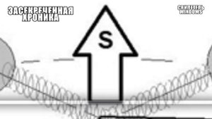 Первый антигравитационный двигатель изобретен в СССР. Что стало с разработкой опередившей века?