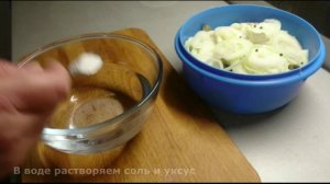 Самая вкусная маринованная СКУМБРИЯ. Как засолить рыбу. Солёная рыбка. Что приготовить из скумбрии?