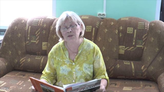 Как Илья из Мурома богатырем стал смотреть онлайн