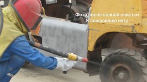 Пескоструйная обработка поверхности металла