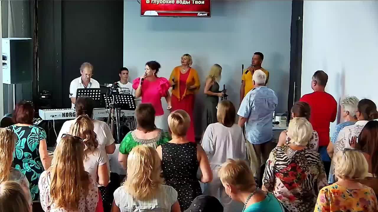 Прямой эфир г.Сочи 04.08.24