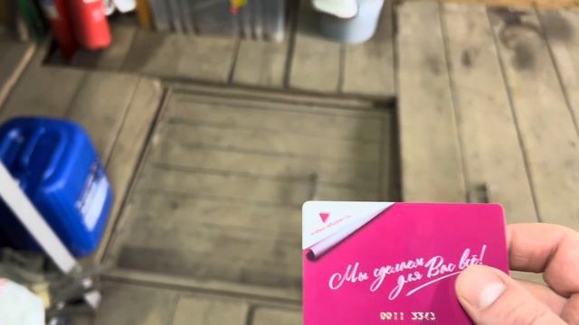 Камри 50 провисает передний бампер вылезает угол решение проблемы. смотреть онлайн