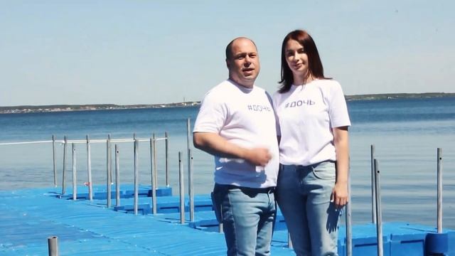 Подарок родителей выпускникам 127 школы смотреть онлайн