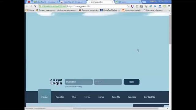 Index Top 10 Обзор