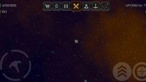 Event Horizon - Frontier баг