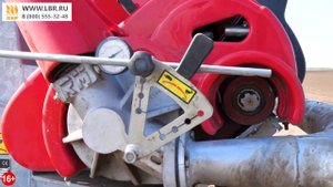 Дождевальные машины барабанного типа RM. Опыт работы с 2005 года.