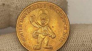 Стоимость монеты 10 рублей 2018 года. Универсиада в Красноярске 2019. Талисман.