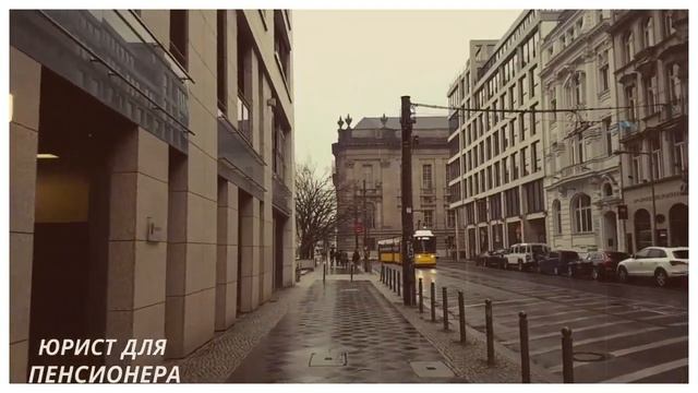 Срочно!Пенсионеры сами занижают свою пенсию: 2 случая и статистика смотреть онлайн