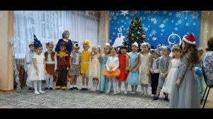 Дед Мороз живёт в лесу морозном гр. "Матрёшки" 2022