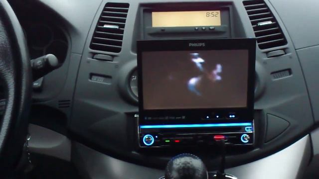 Philips CED750 Mitsubishi Grandis