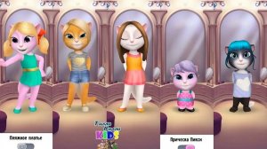 У МИЛЫ РОДИЛАСЬ КОШЕЧКА ДОЧЬ ДИАНА АНДЖЕЛА ПЯТЬ КОШЕЧЕК   Моя говорящая Анджела