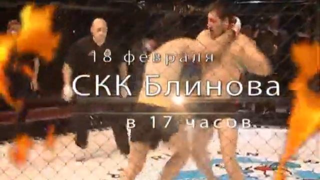 Богатыри 21 века смотреть онлайн