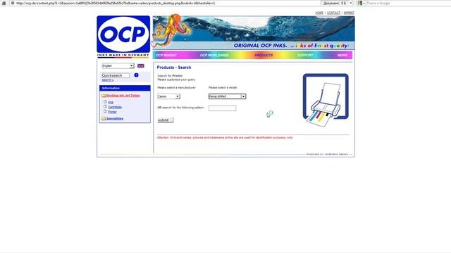 Какие чернила OCP подходят для моего принтера? смотреть онлайн