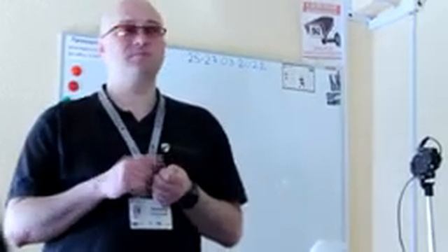 Безопасное вождение!!!  День третий