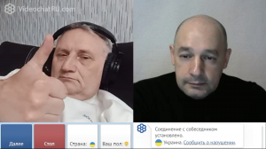 Метод Петра Первого