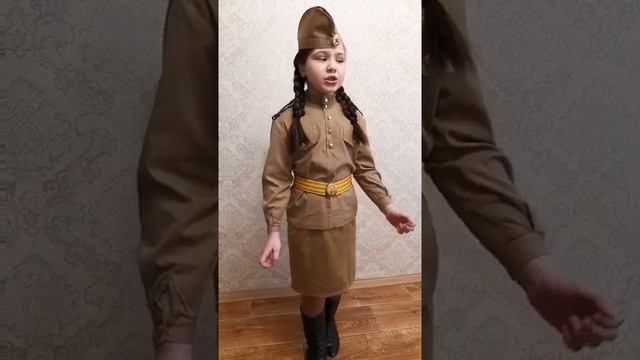 Анастасия Вержинская «Минута молчания». Читает Варвара Середавина