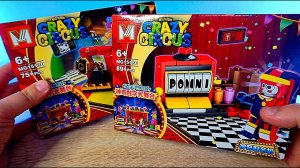 Цифровой Цирк Наборы Лего аналог Lego Digital Circus Помни и Зубл