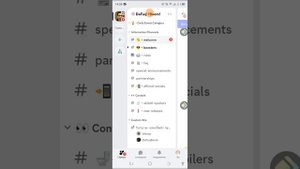 как найти дискорд сервер дафак бума?