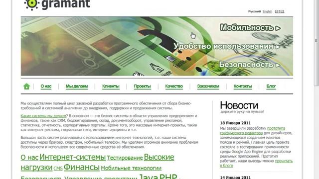 selenium java 1 lesson 5 смотреть онлайн