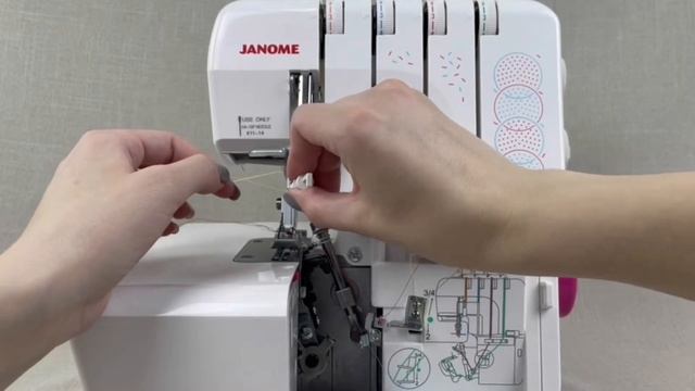 Оверлок Janome Excellent Lock 777 смотреть онлайн